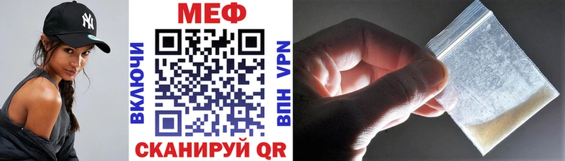 Купить МДМА LSD-25 Гашиш A PVP Меф Выкса