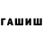 Метадон VHQ Muku Cain