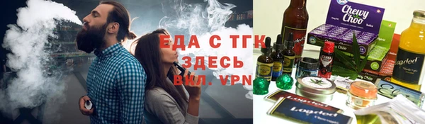 прущая мука Вяземский