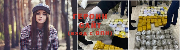 прущая мука Вяземский