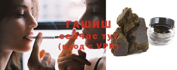 прущая мука Вяземский