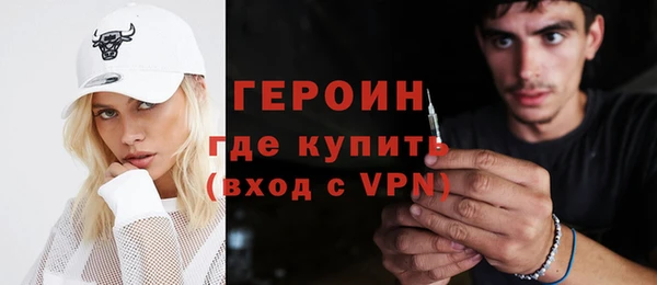 прущая мука Вяземский