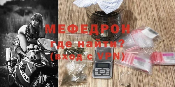 синтетический гашиш Вязники