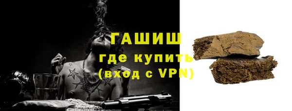 прущая мука Вяземский