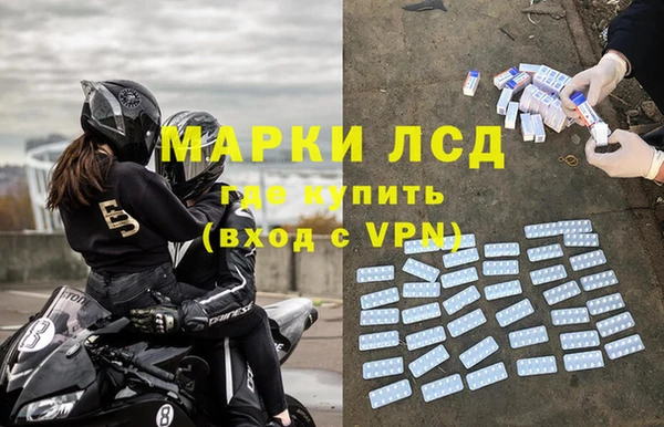 прущая мука Вяземский
