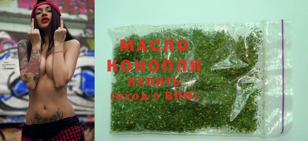 синтетический гашиш Вязники